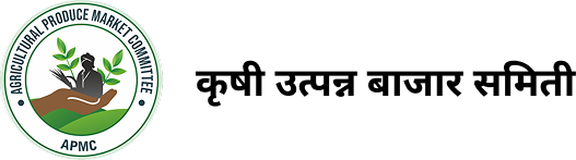 कृषि उत्पन्न बाजार समिती राजुरा, जि. चंद्रपूर